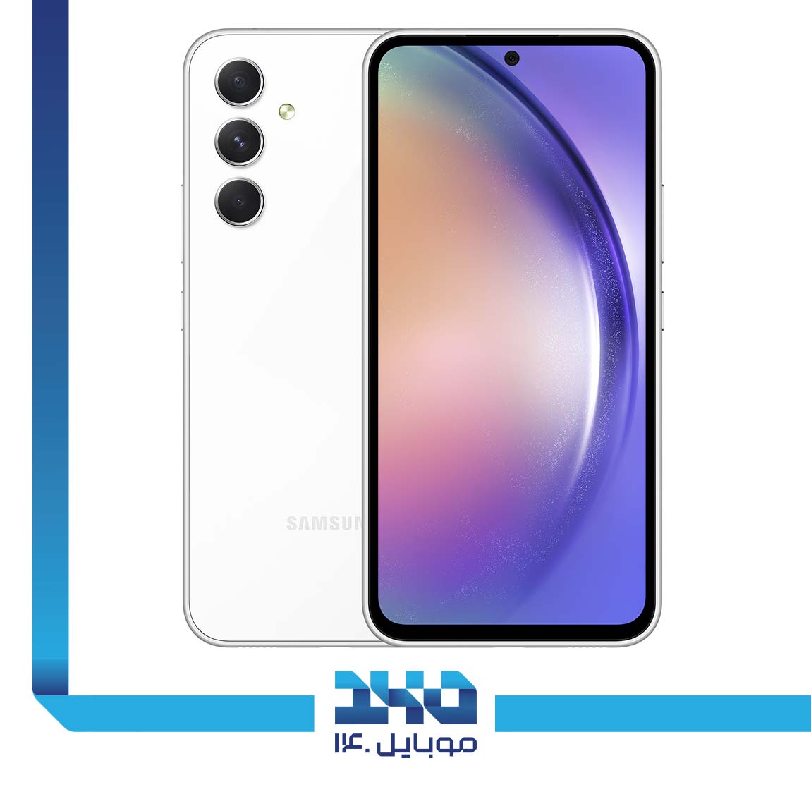 Samsung Galaxy A54 5G 1