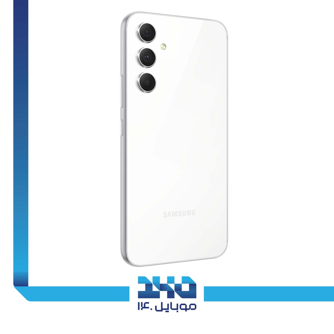Samsung Galaxy A54 5G 2