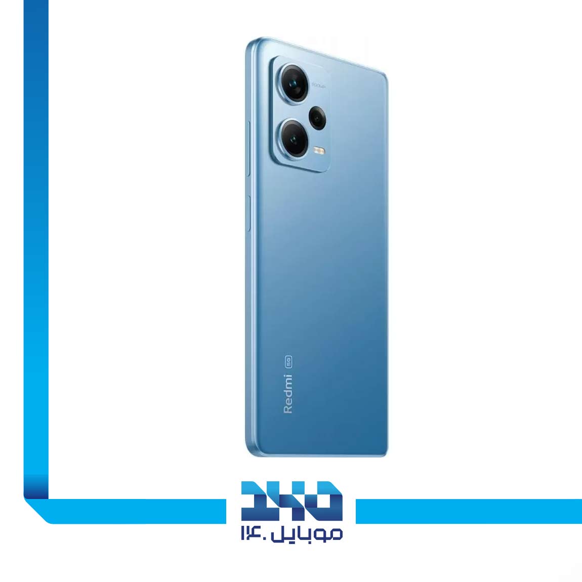 Xiaomi Redmi Note 12 Pro Plus 5G 1