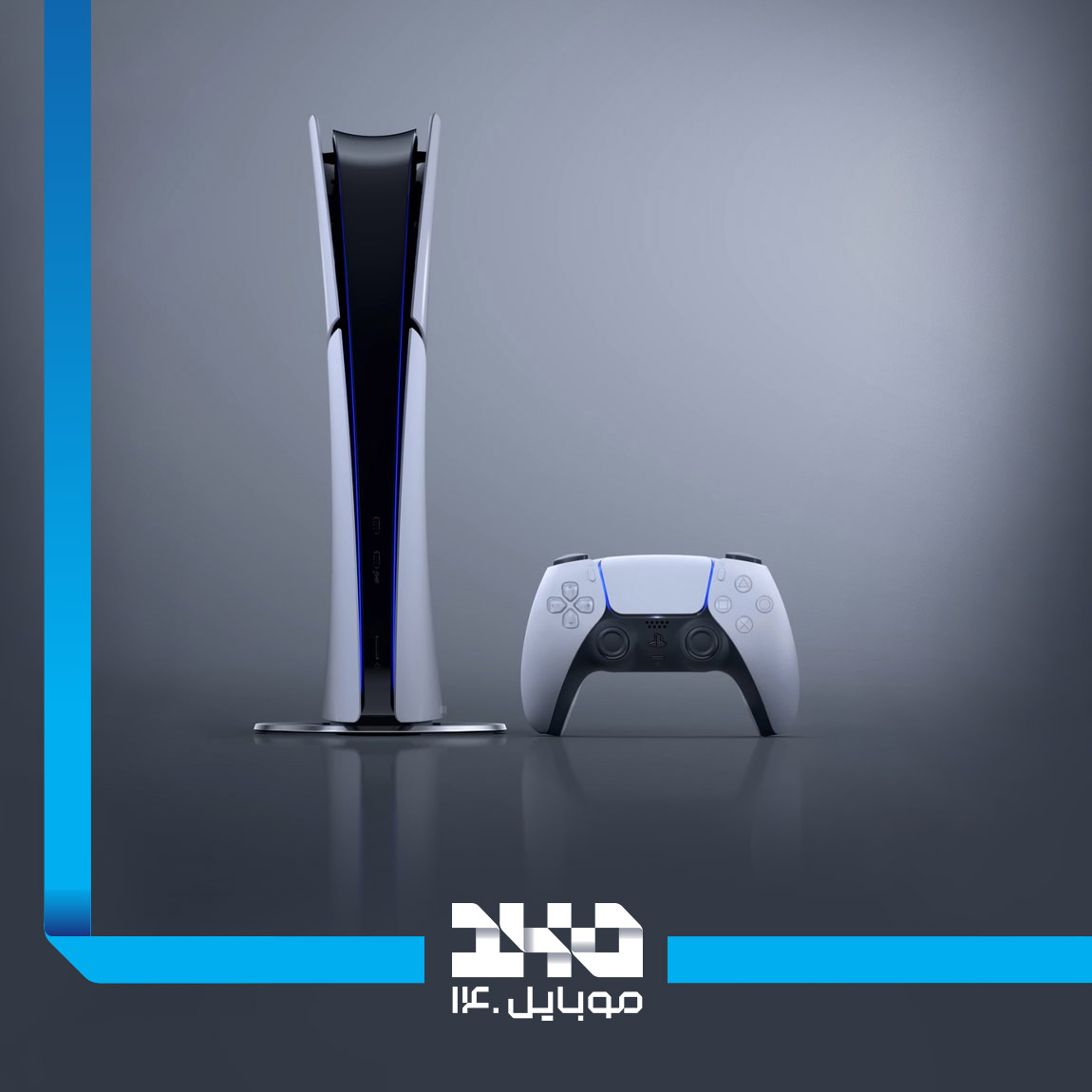 Sony-Play-Station-5-Slim-Digital-Game-Console- 6