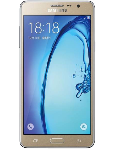 گوشی موبایل سامسونگ مدل Galaxy On7 ظرفیت 8 گیگابایت