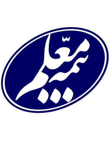 بیمه‌نامه تا 11/5 میلیون تومان