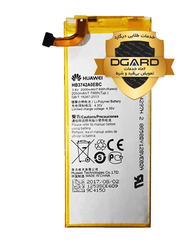 باتری گوشی هوآوی مدل G630 (3742A0)