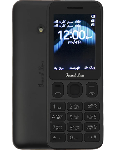 گوشی موبایل جنرال لوکس مدل 125