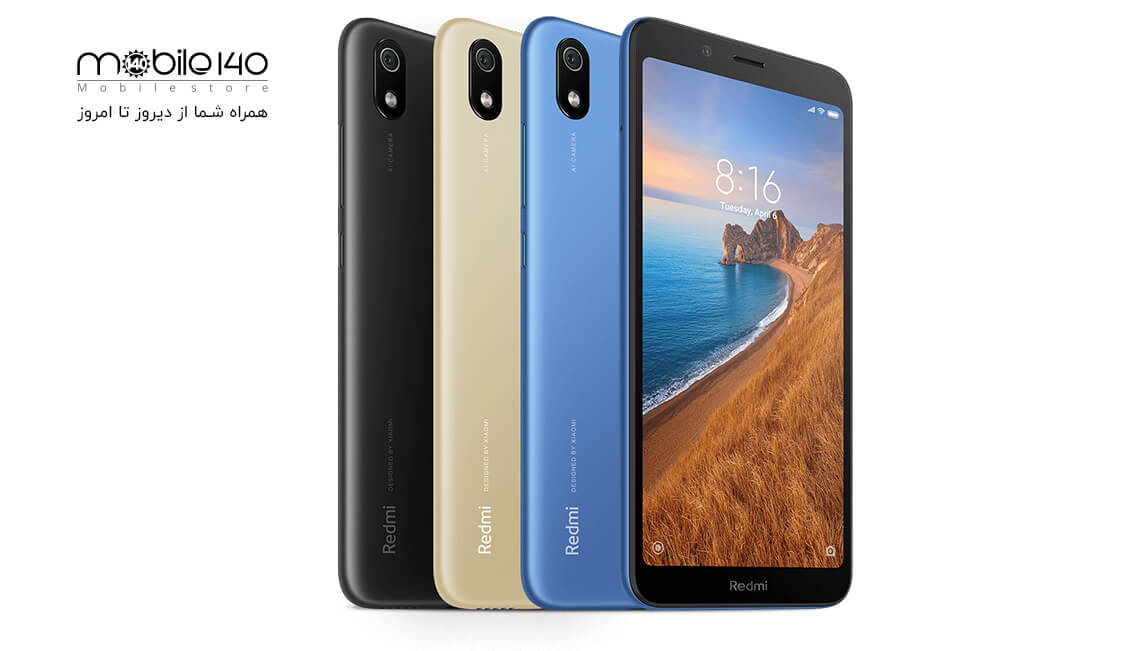 redmi 7a 1