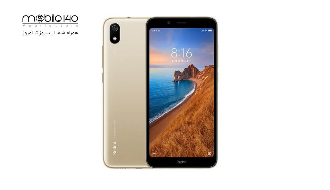 redmi 7a 1