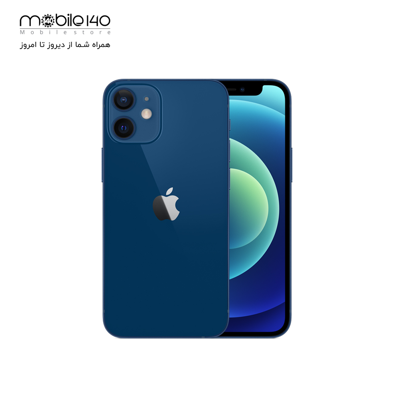   iPhone 12 Mini 4