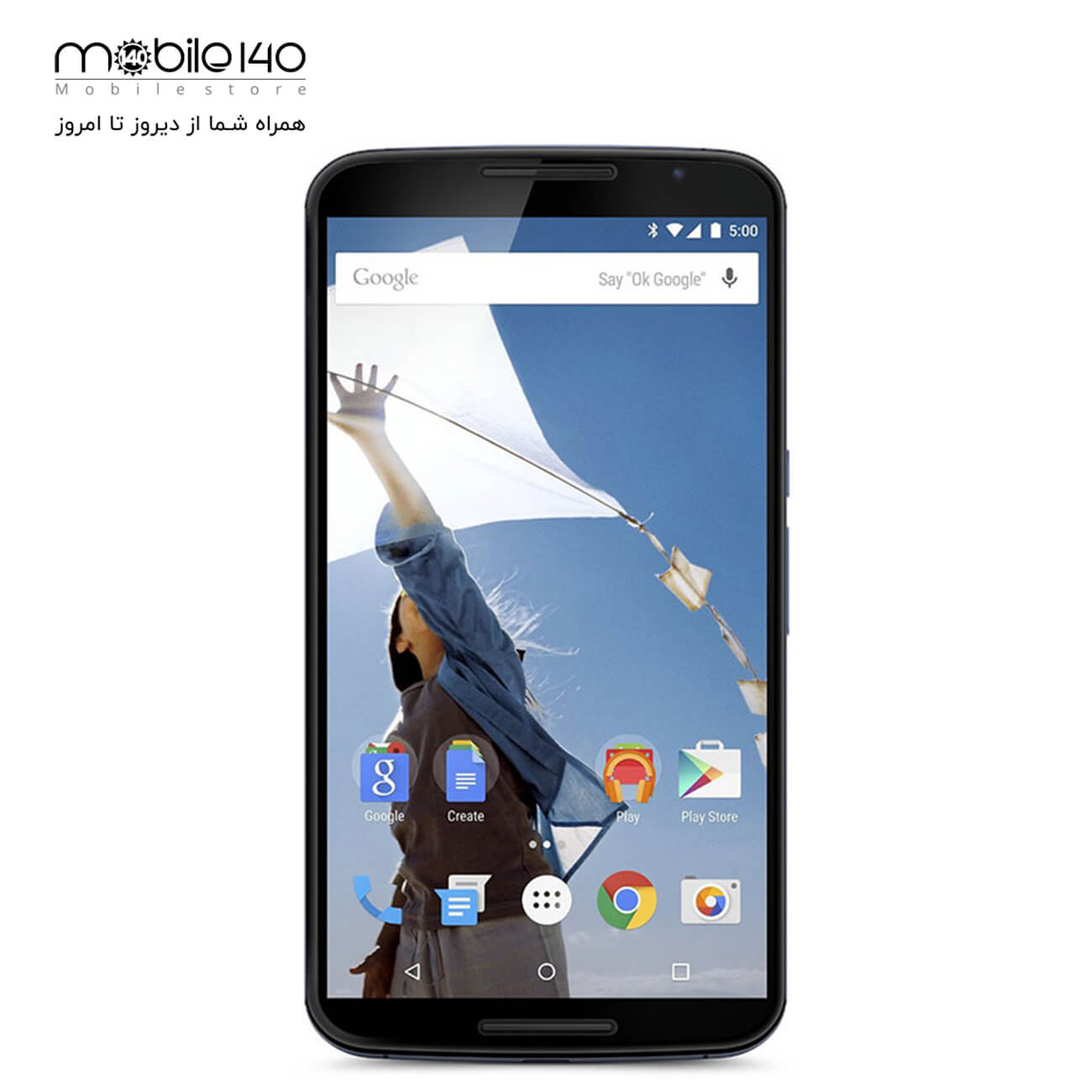 Moto X 2