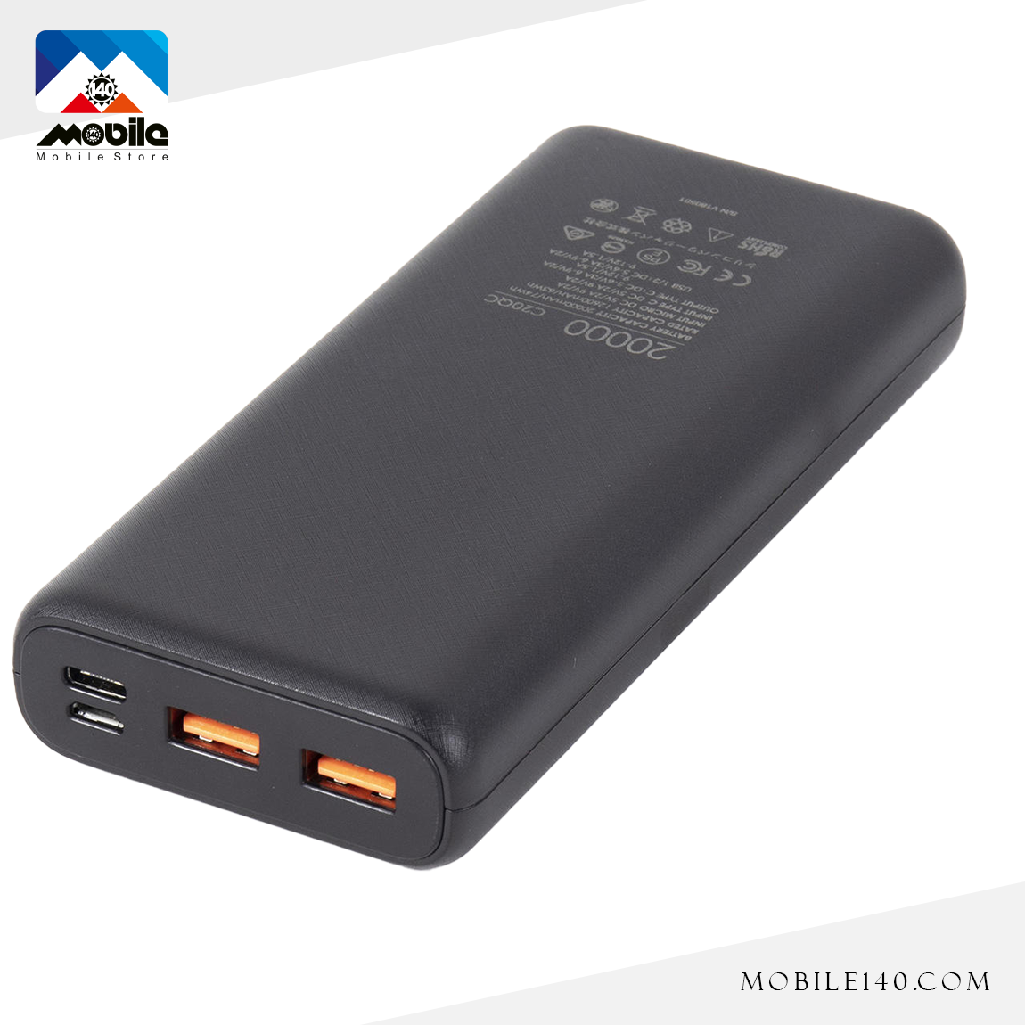 پاوربانک Silicon Power مدل C20QC ظرفیت 2۰۰۰۰ میلی آمپر 2