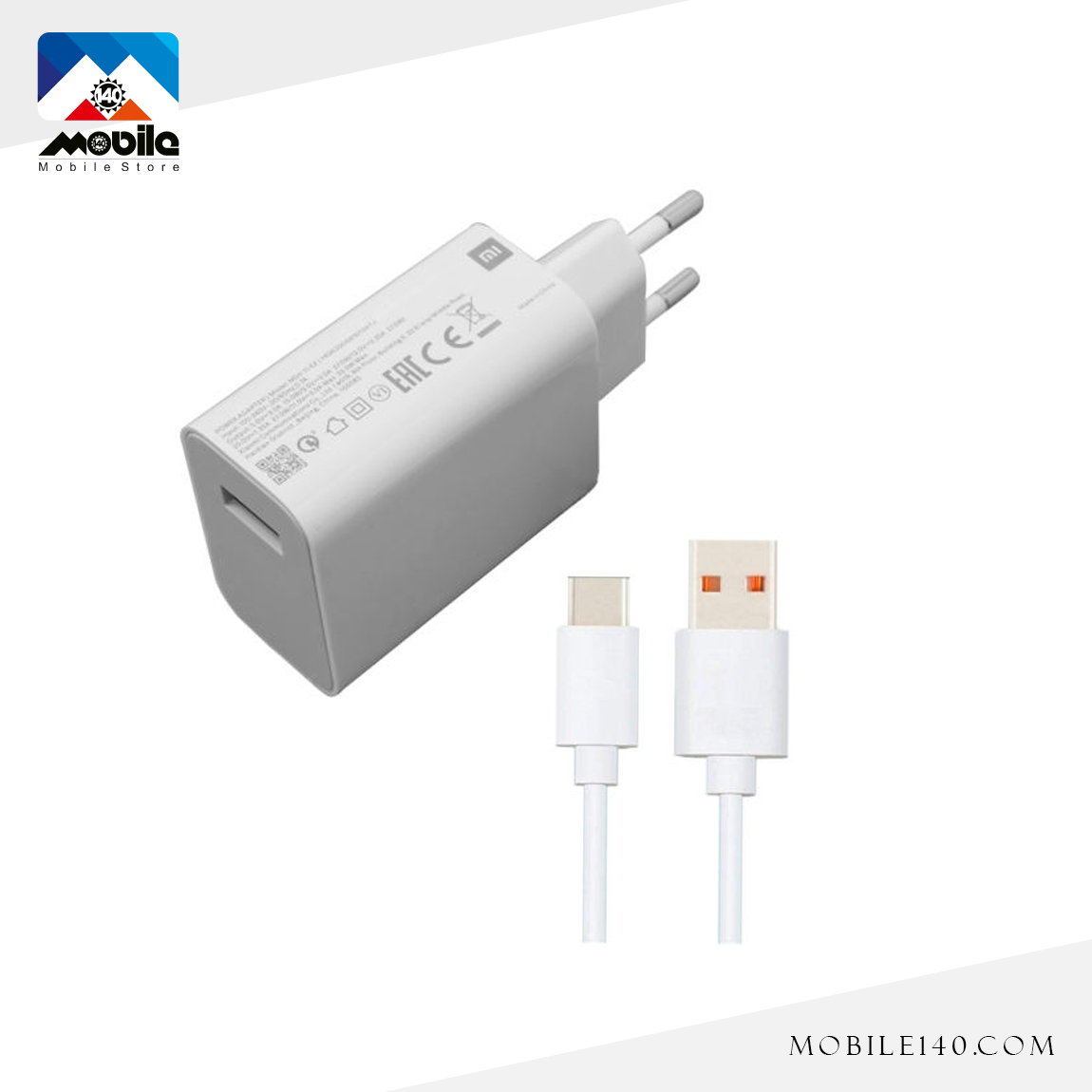 آداپتور شارژ 22.5 وات شیائومی 1