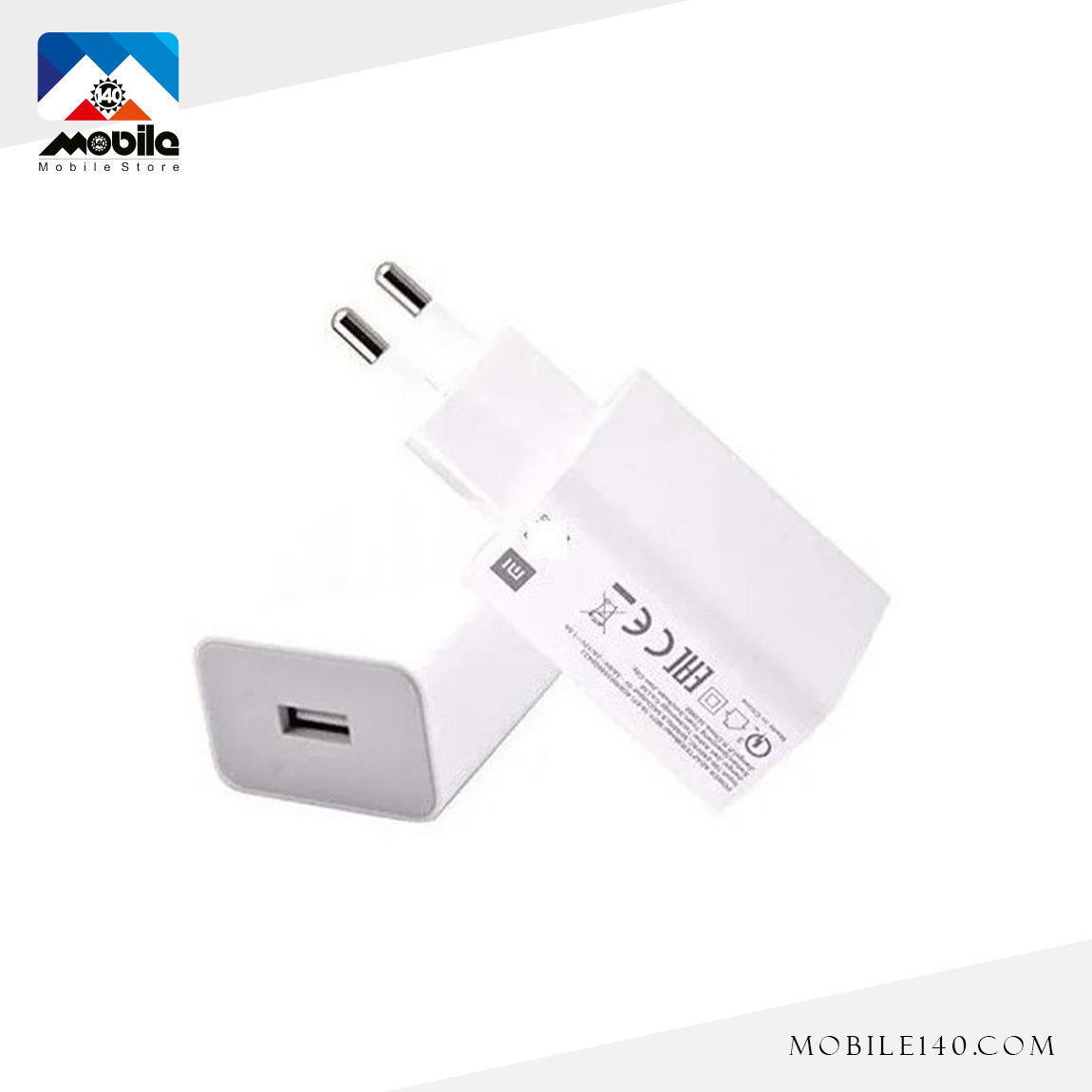 آداپتور شارژ 22.5 وات شیائومی 2