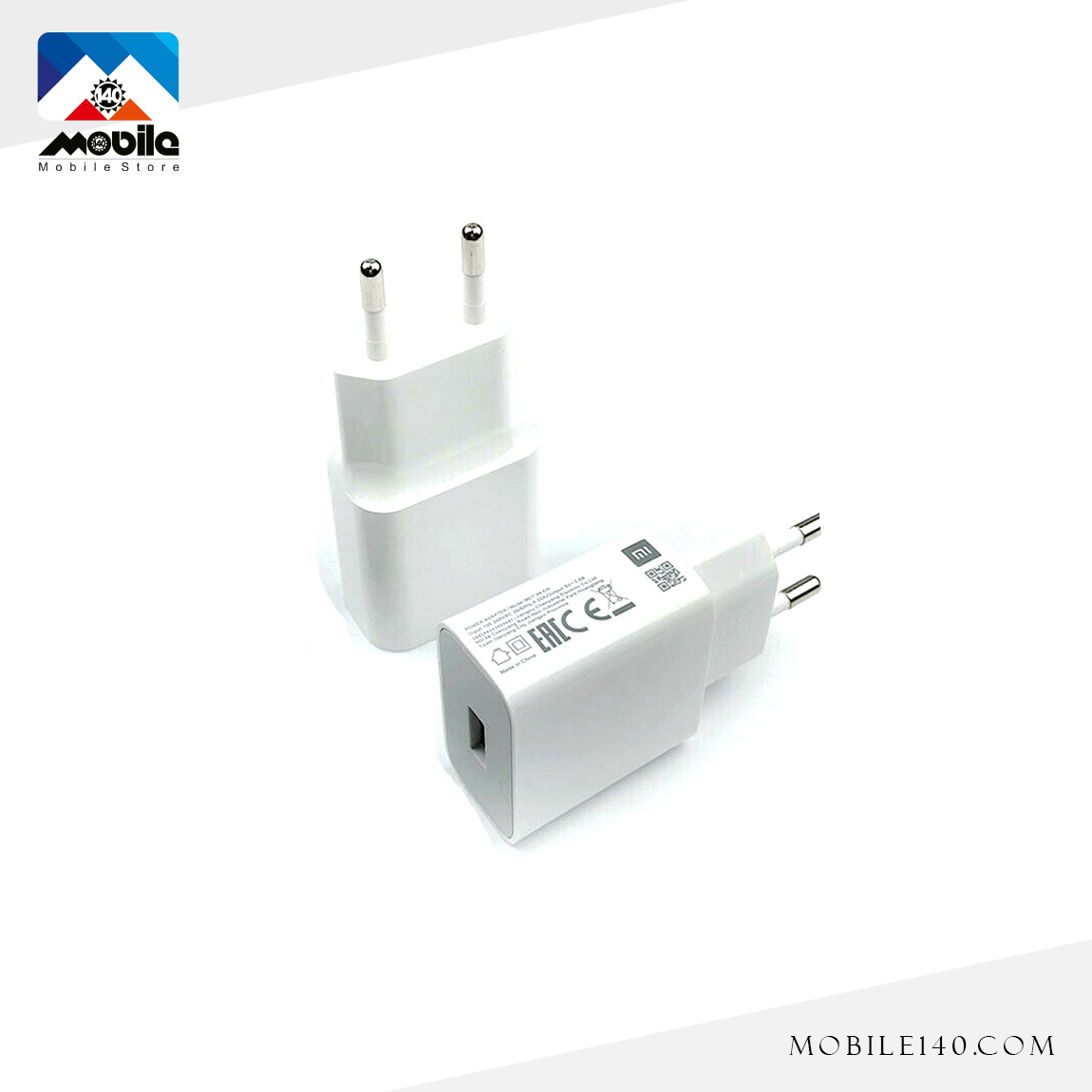آداپتور شارژ 22.5 وات شیائومی 3