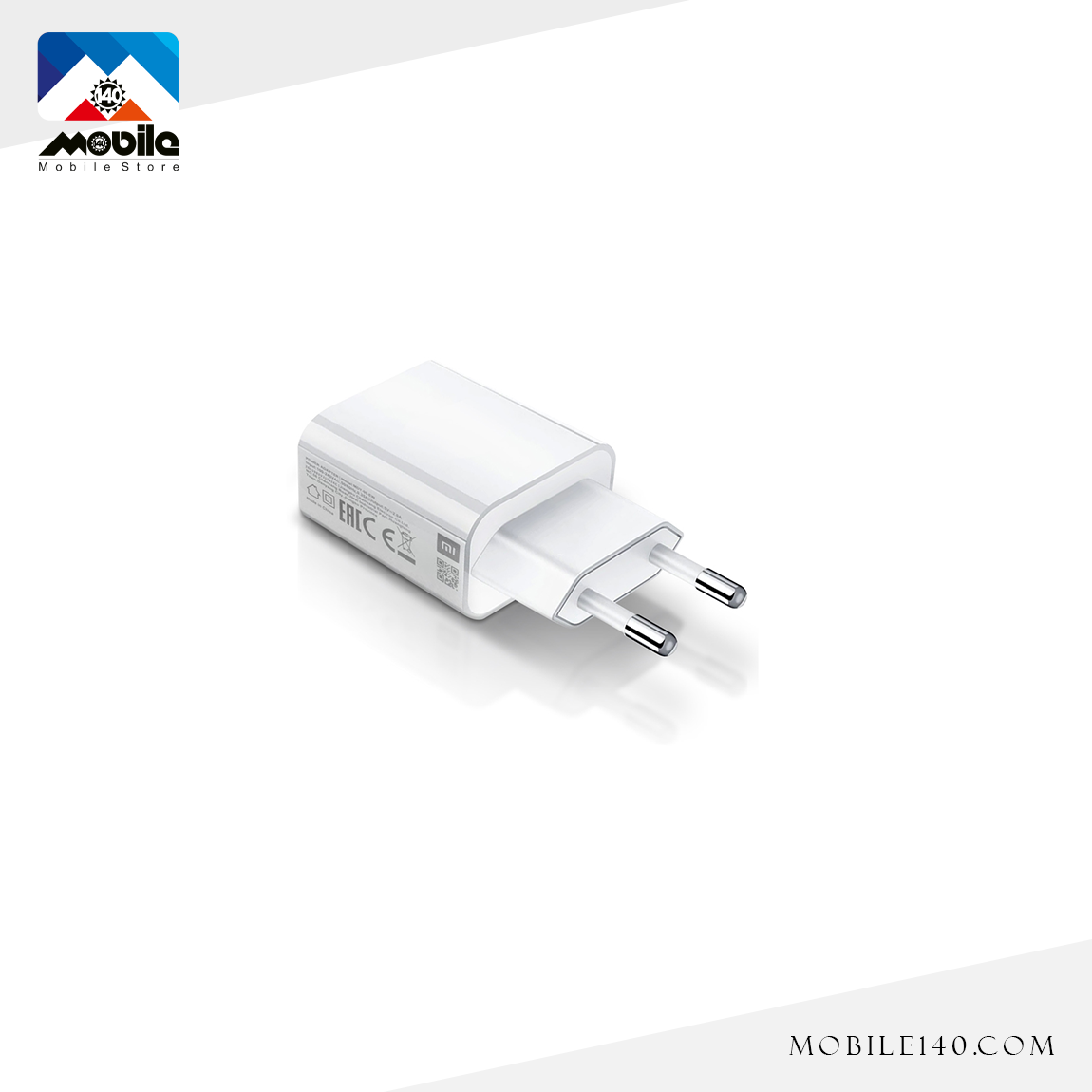 آداپتور شارژ 22.5 وات شیائومی 4