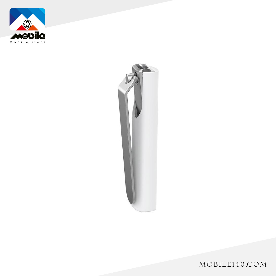 Xiaomi nail clipper 2
