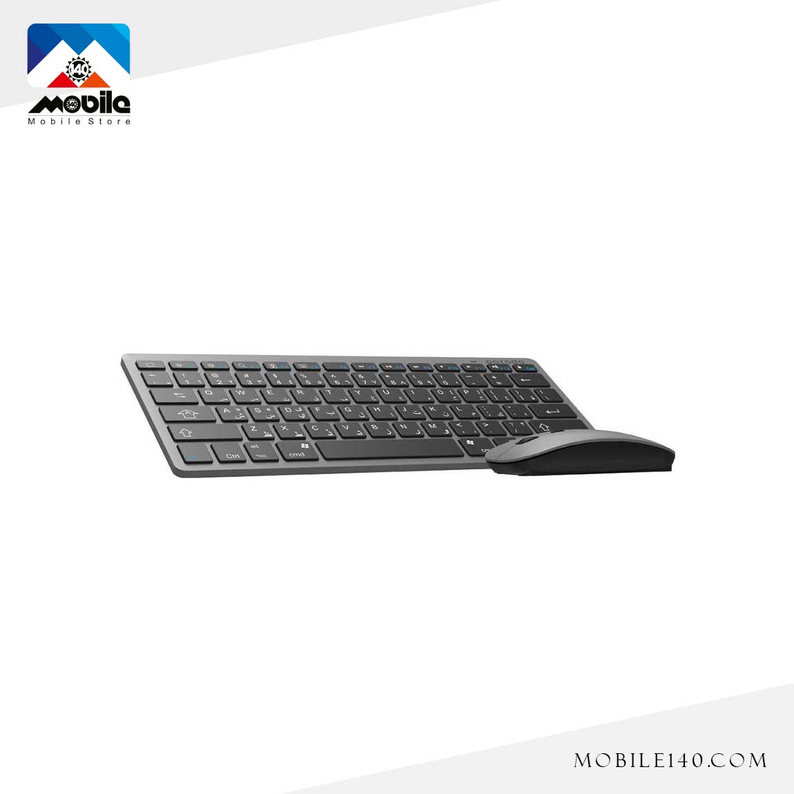 ماوس و کیبورد  2