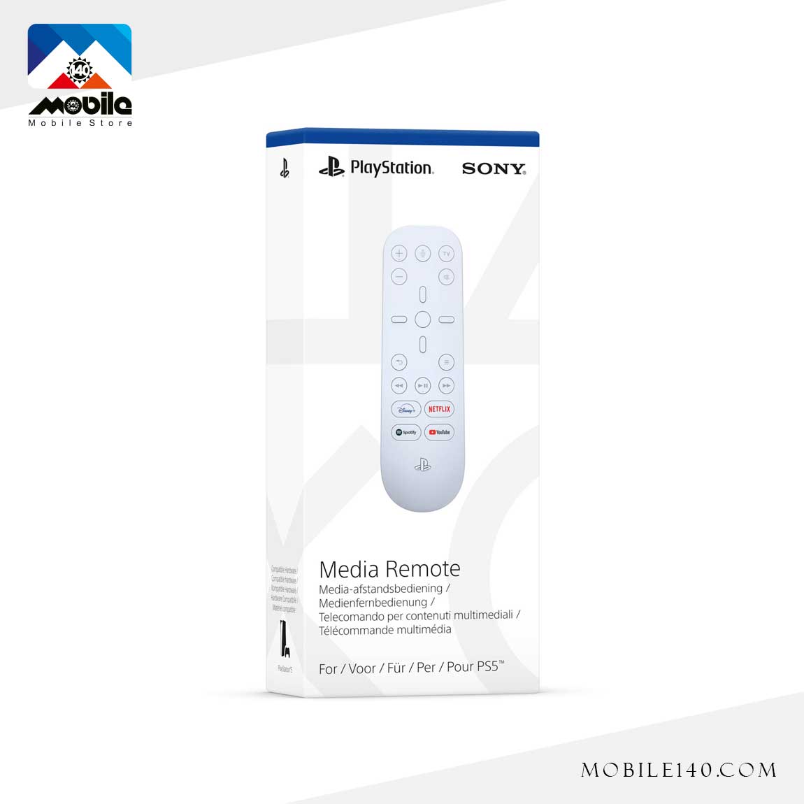 مدیا ریموت پلی استیشن 5 مدل CFI-ZMR1 4