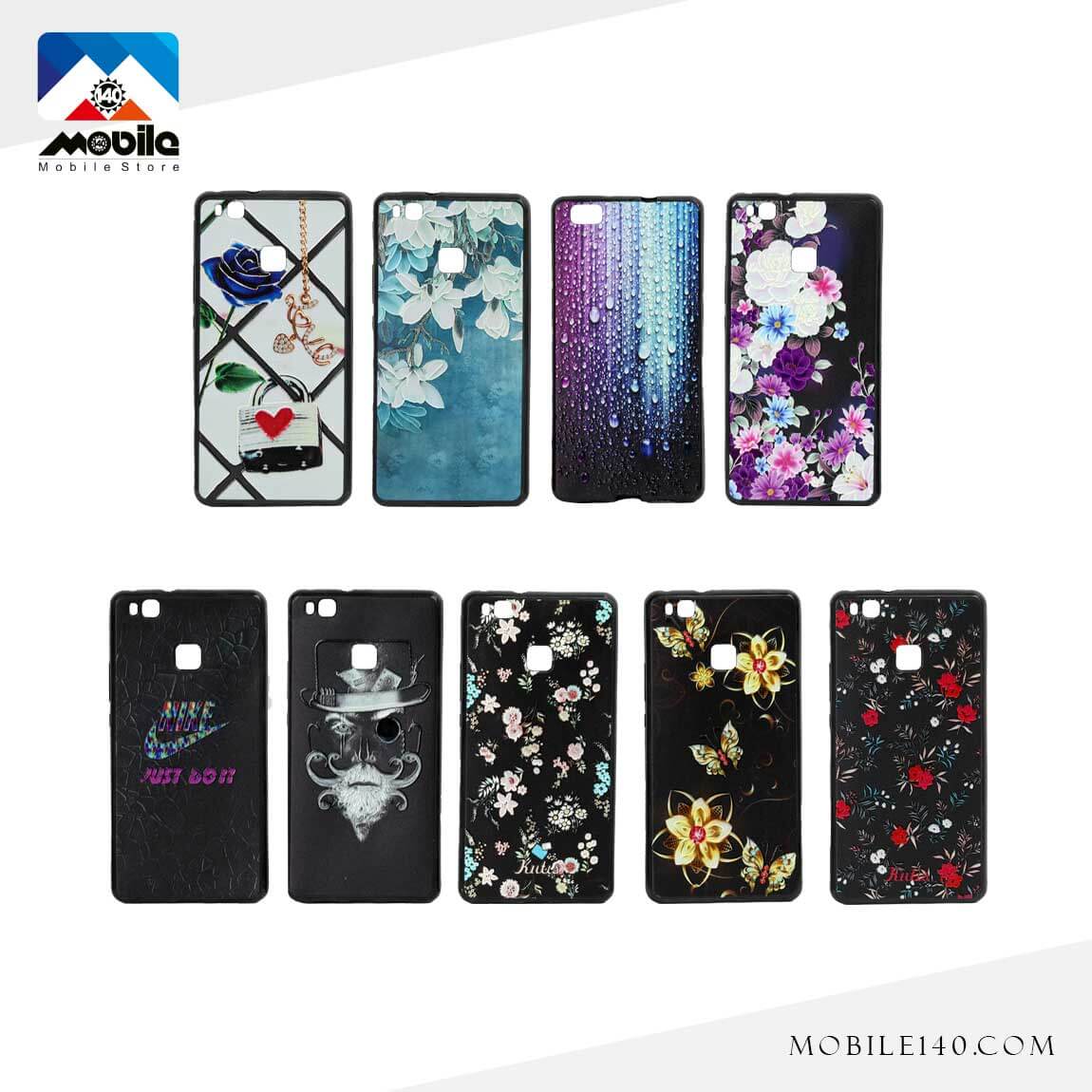 p9 lite 1