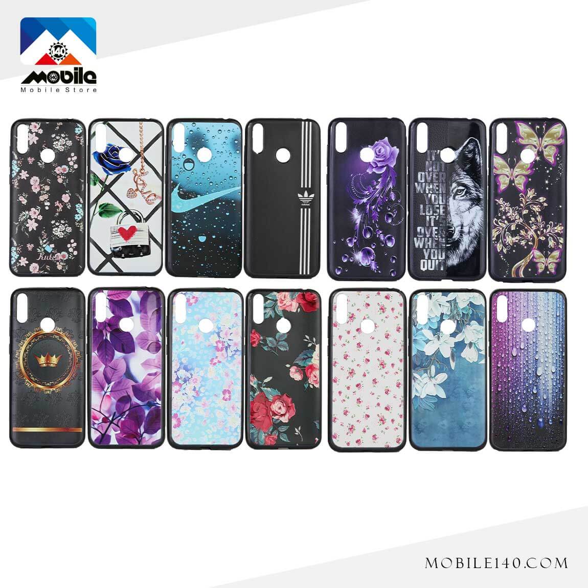 honor 8c 1