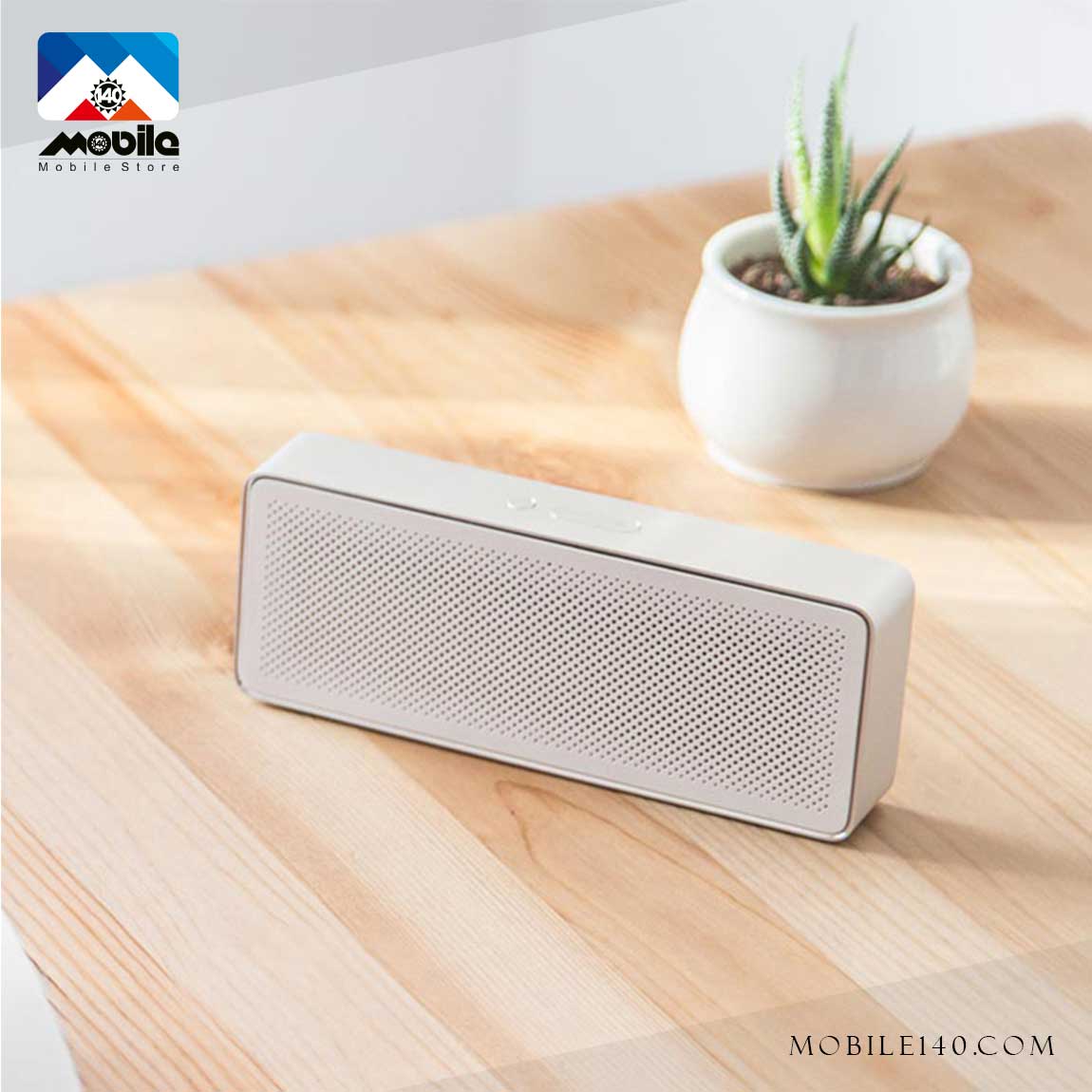 Xiaomi Square Box 2 2