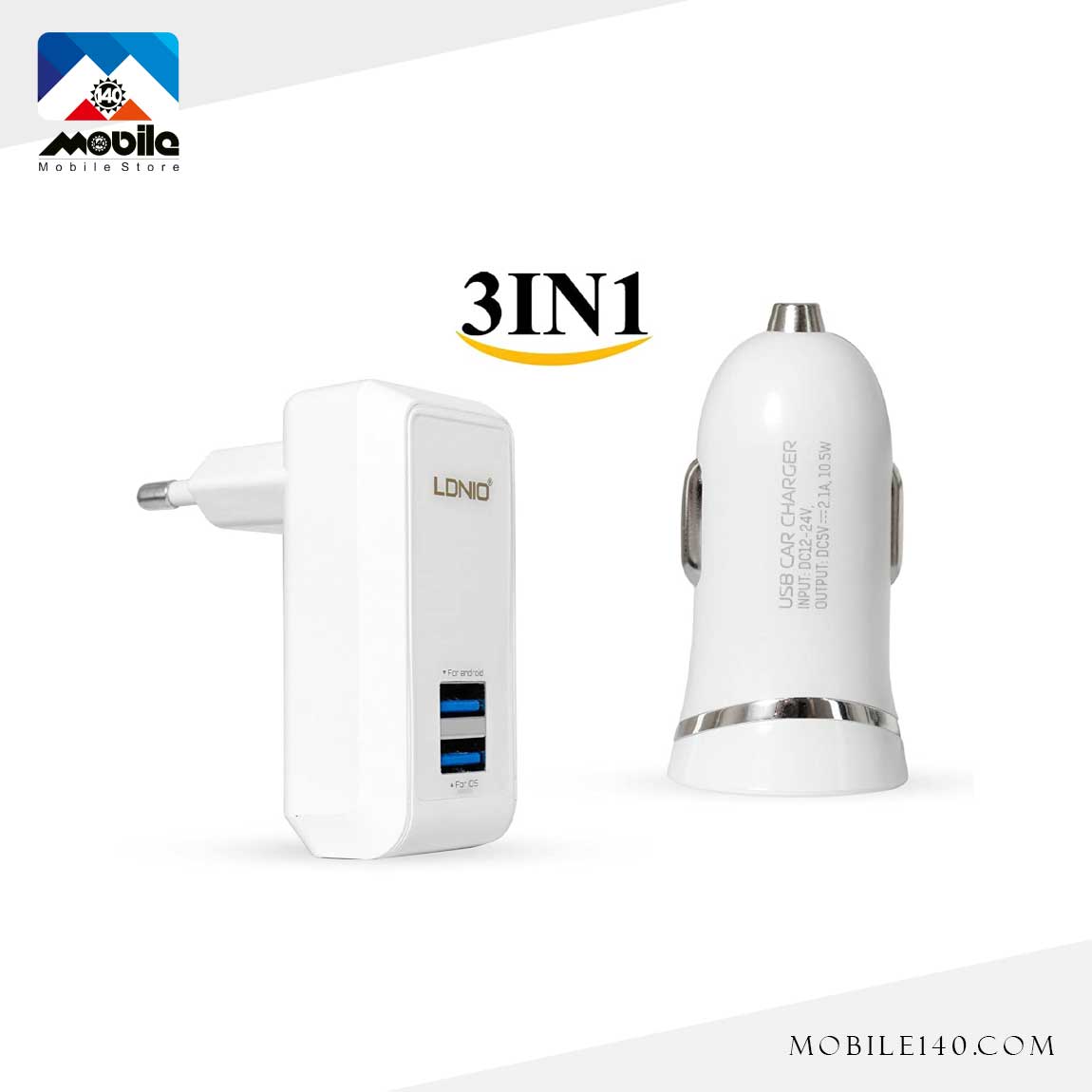 آداپتور و شارژر فندکی 3 به 1 الدینیو مدل S100 4