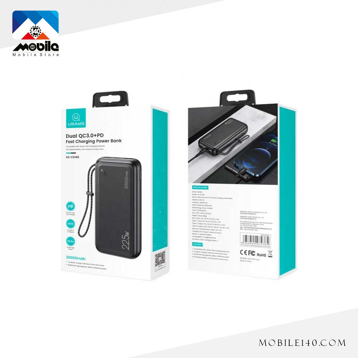 USAMS-US-CD168-20000mAh-Power-Bank 5