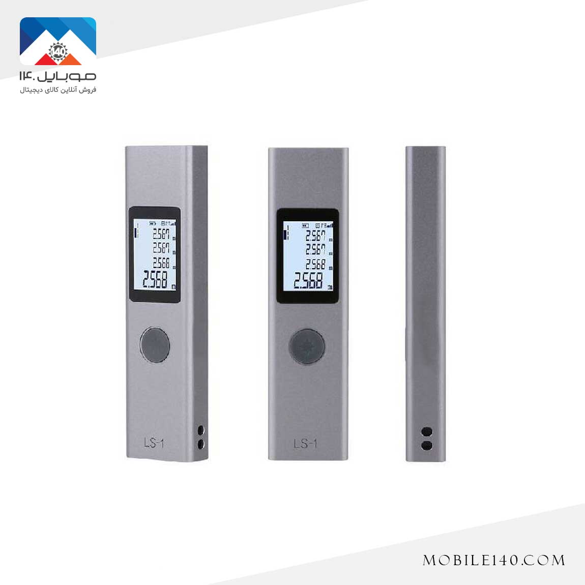 متر لیزری شیائومی مدل Atuman LS-1 4