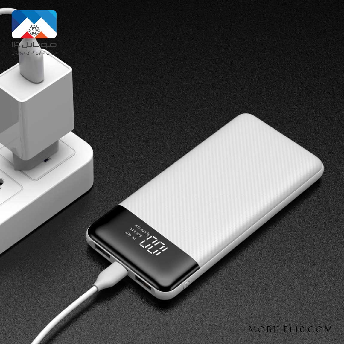 Veger VP-1087PD 10000mAh PowerBank 5