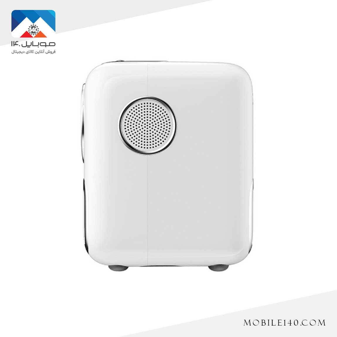 Xiaomi Wanbo T2R Max Video Projector 1