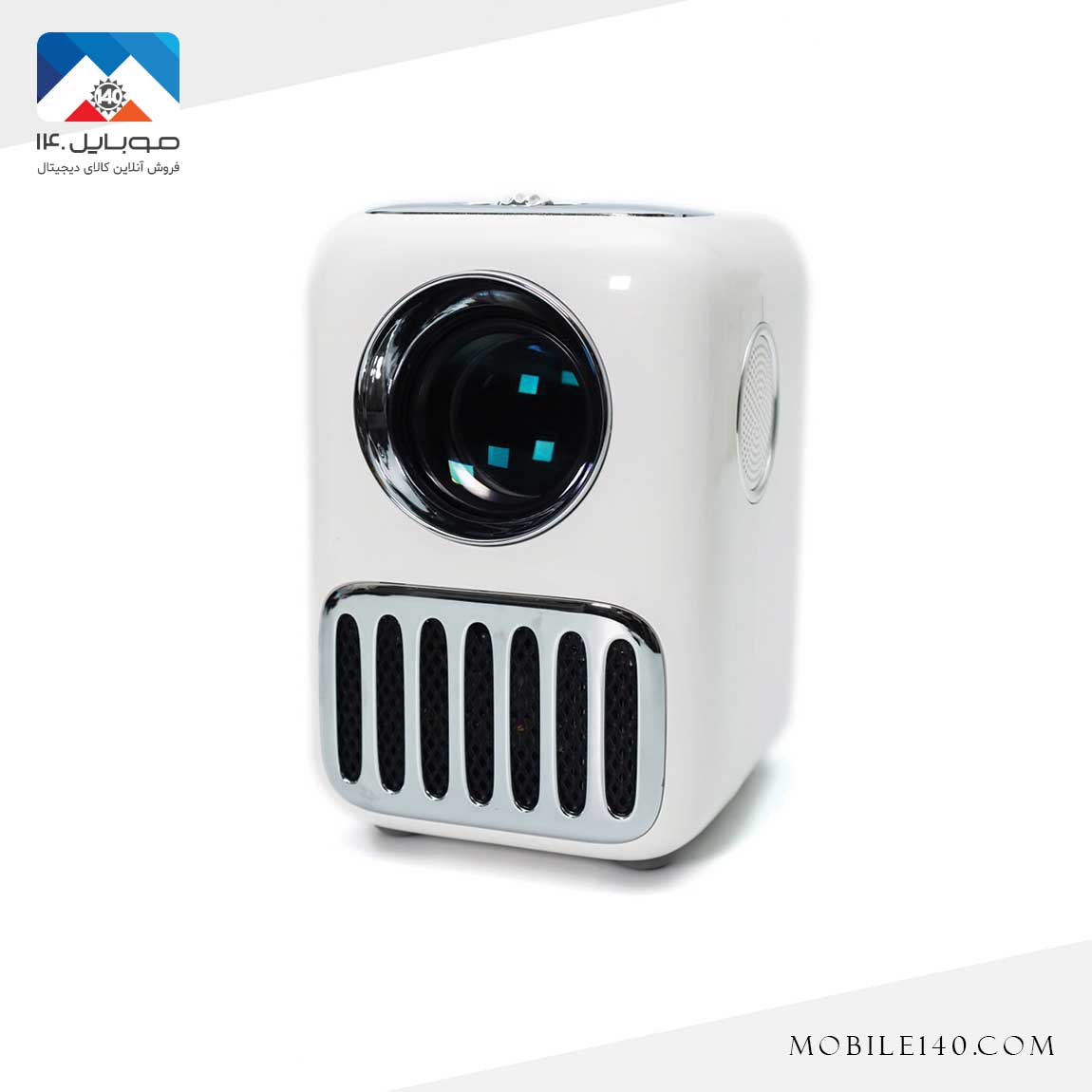 Xiaomi Wanbo T2R Max Video Projector 3