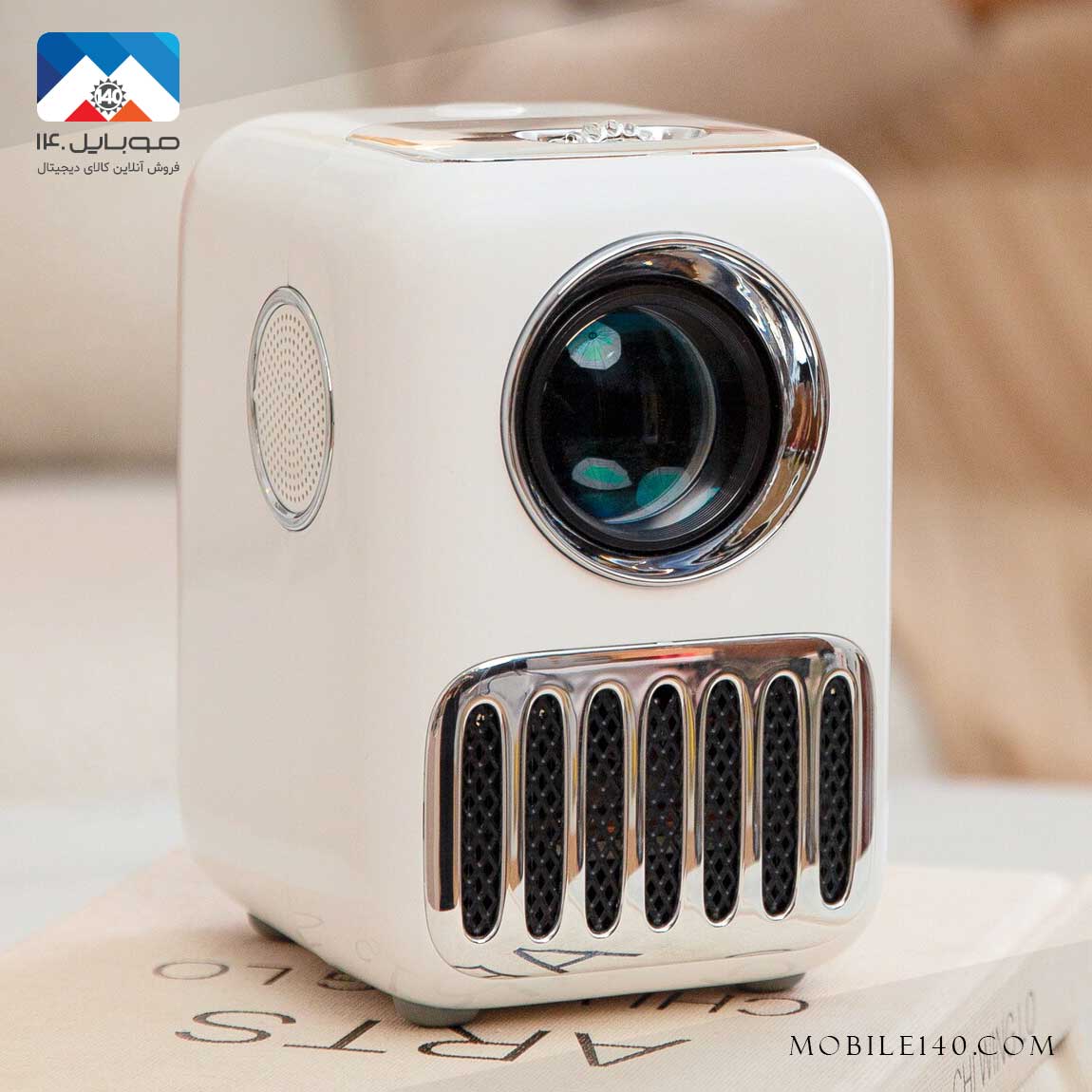 Xiaomi Wanbo T2R Max Video Projector 5