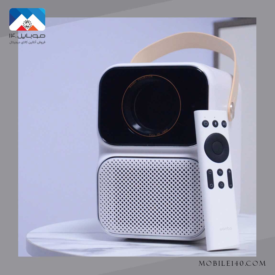 Xiaomi Wanbo T6 Max Video Projector 3