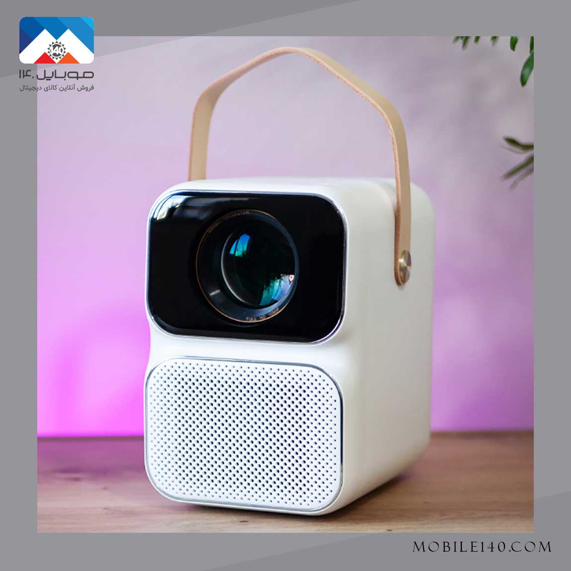 Xiaomi Wanbo T6 Max Video Projector 4