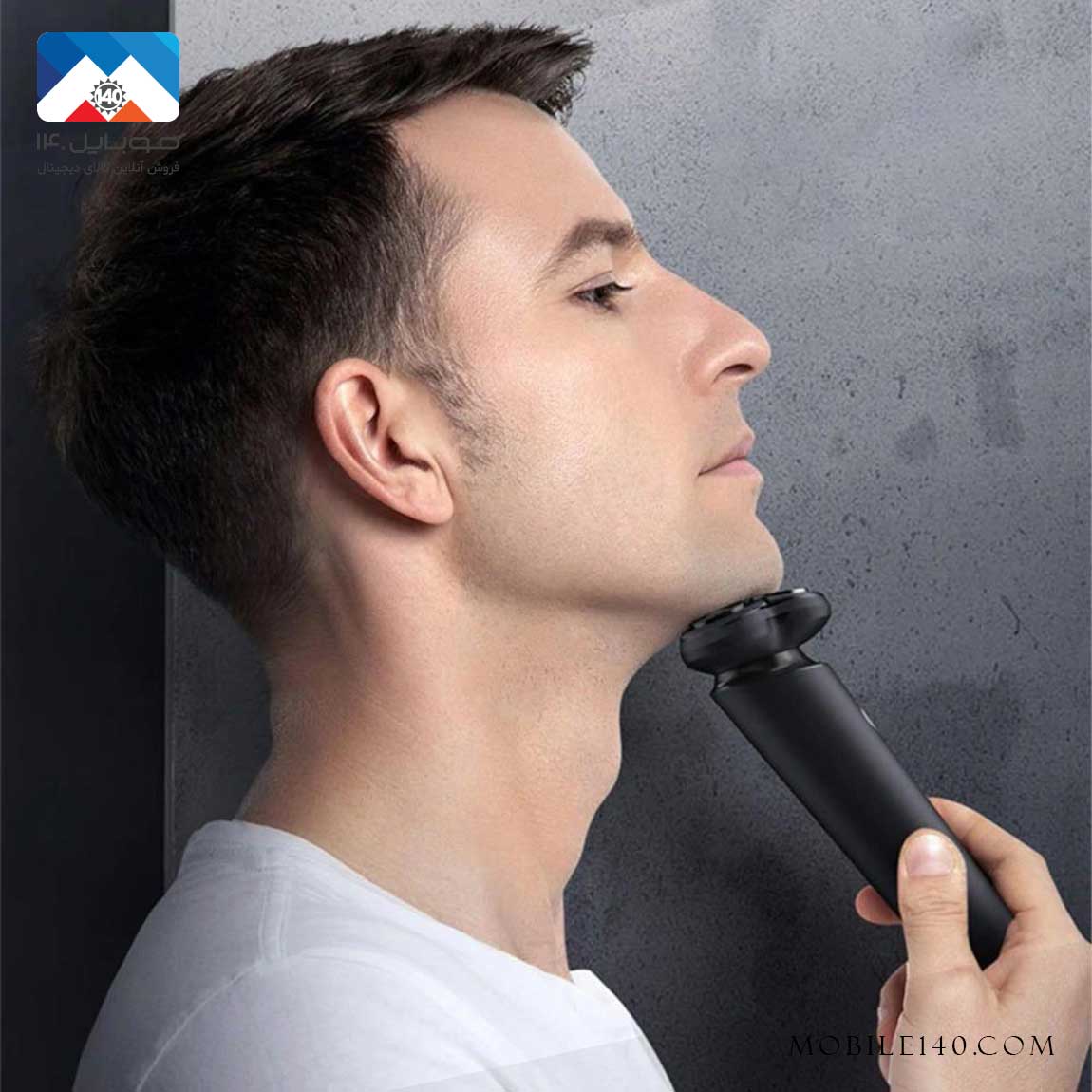 Xiaomi Enchen Victor Shaver 4