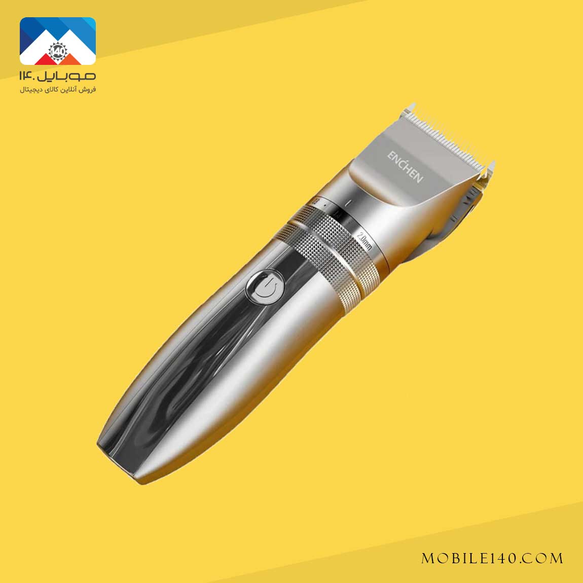 ماشین اصلاح شیائومی مدل Enchen Hunter 4