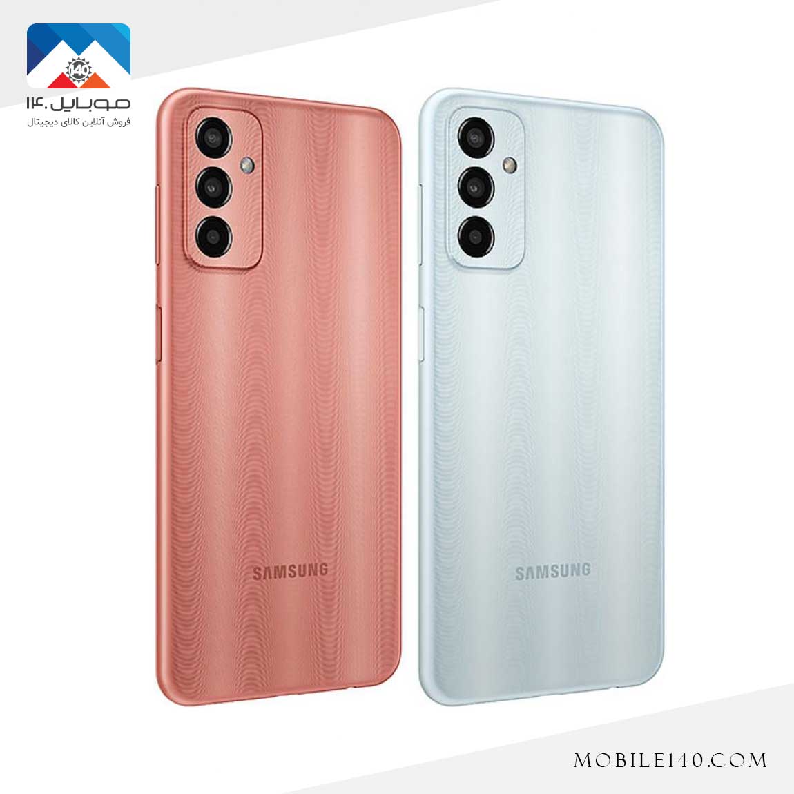 Samsung Galaxy F13 1