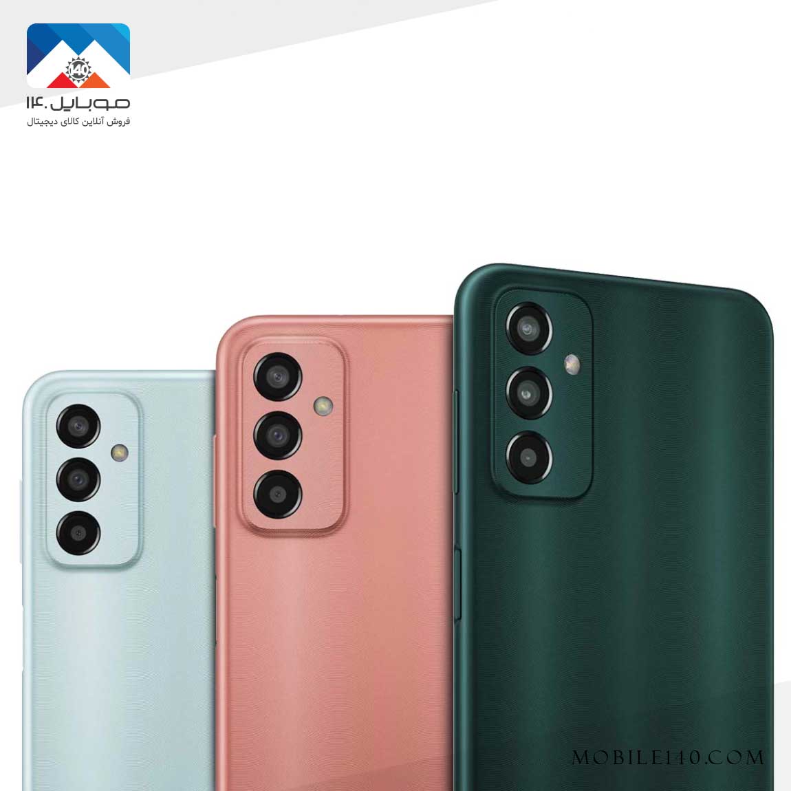 Samsung Galaxy F13 2