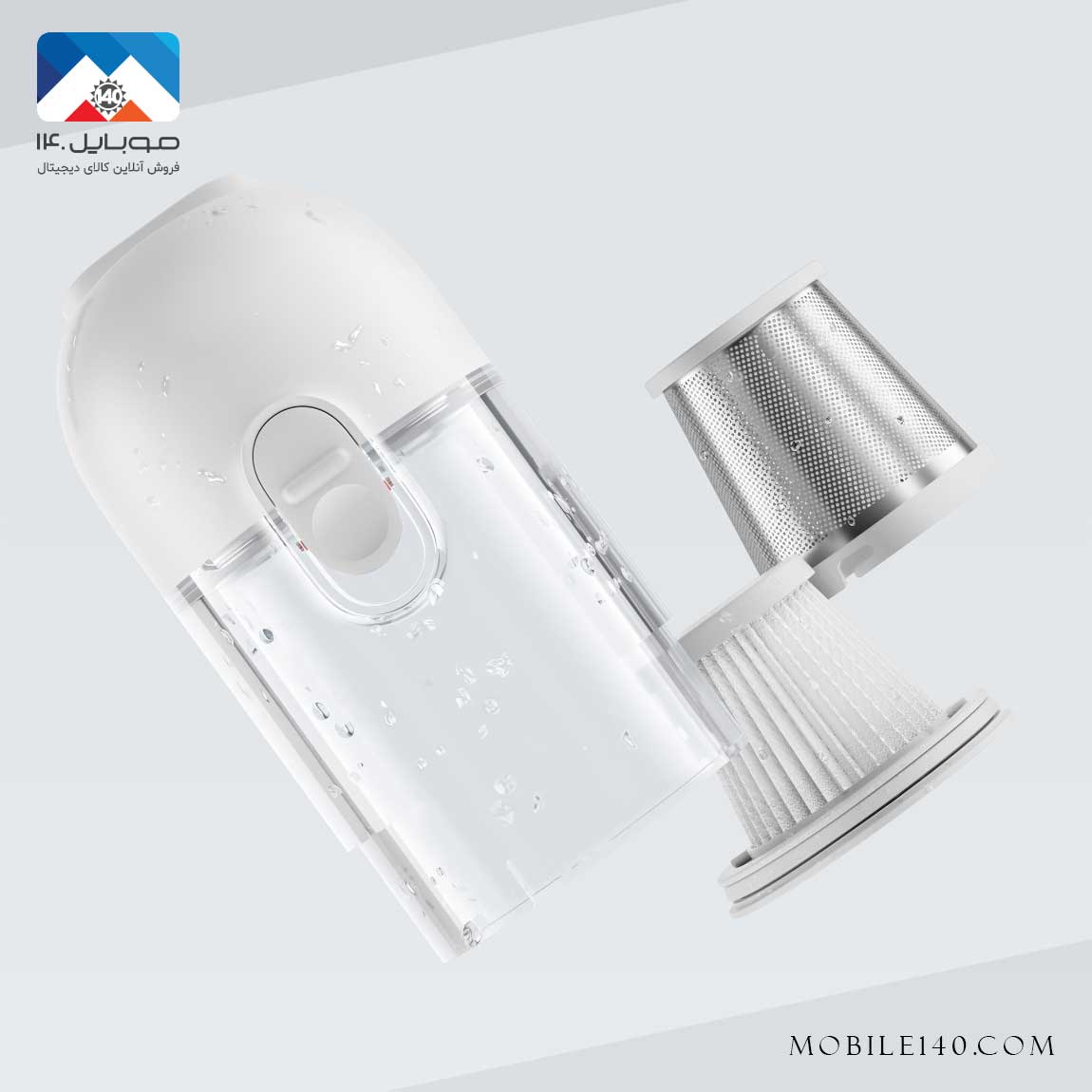 Xiaomi Mijia Vacuum Mini Vacuum Mini Handheld Vacuum 2