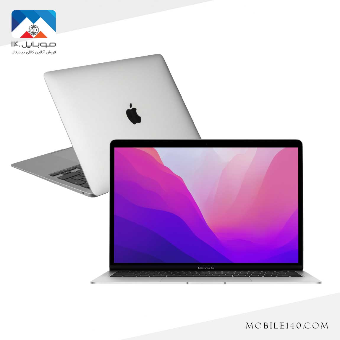 Apple MGN93 M1 1