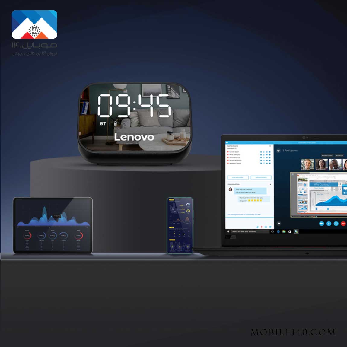 Lenovo TS13 Bluetooth Speaker 4
