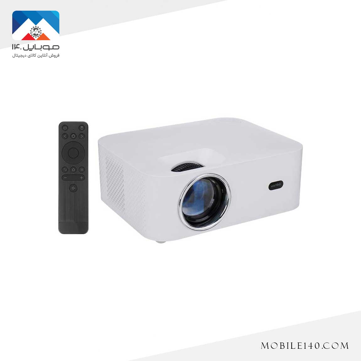 Xiaomi Wanbo Intelligent X1 Video Projector 4