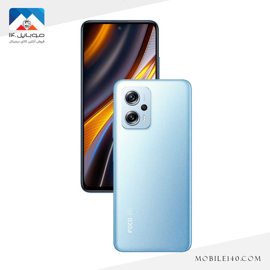 گوشی موبایل شیائومی مدل POCO X4 GT  3