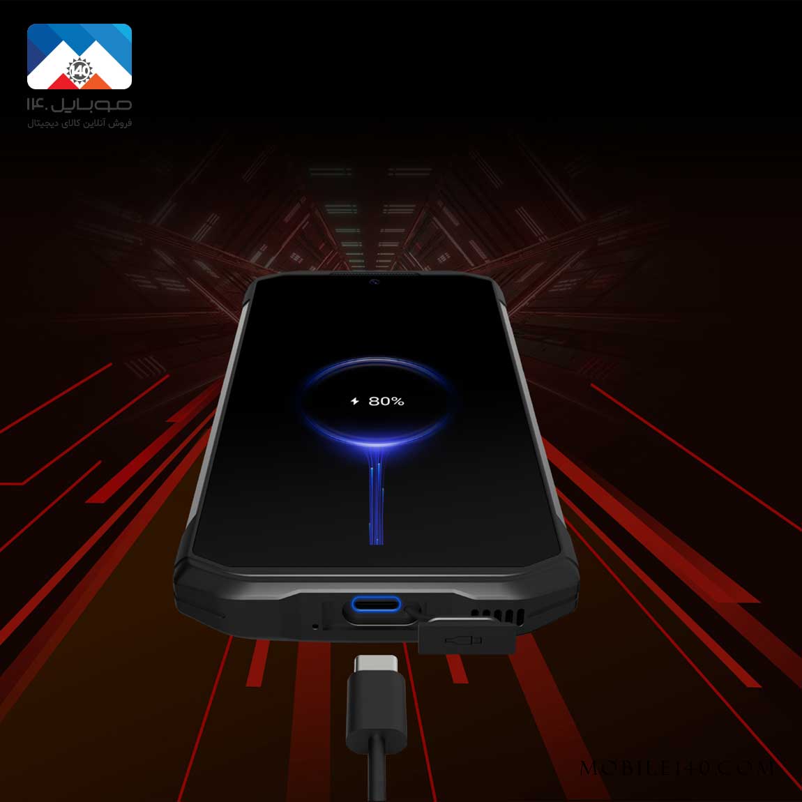 Doogee S98 Pro 4