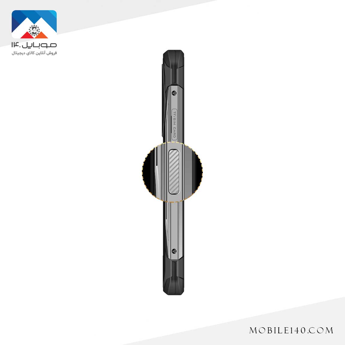 Doogee S98 4