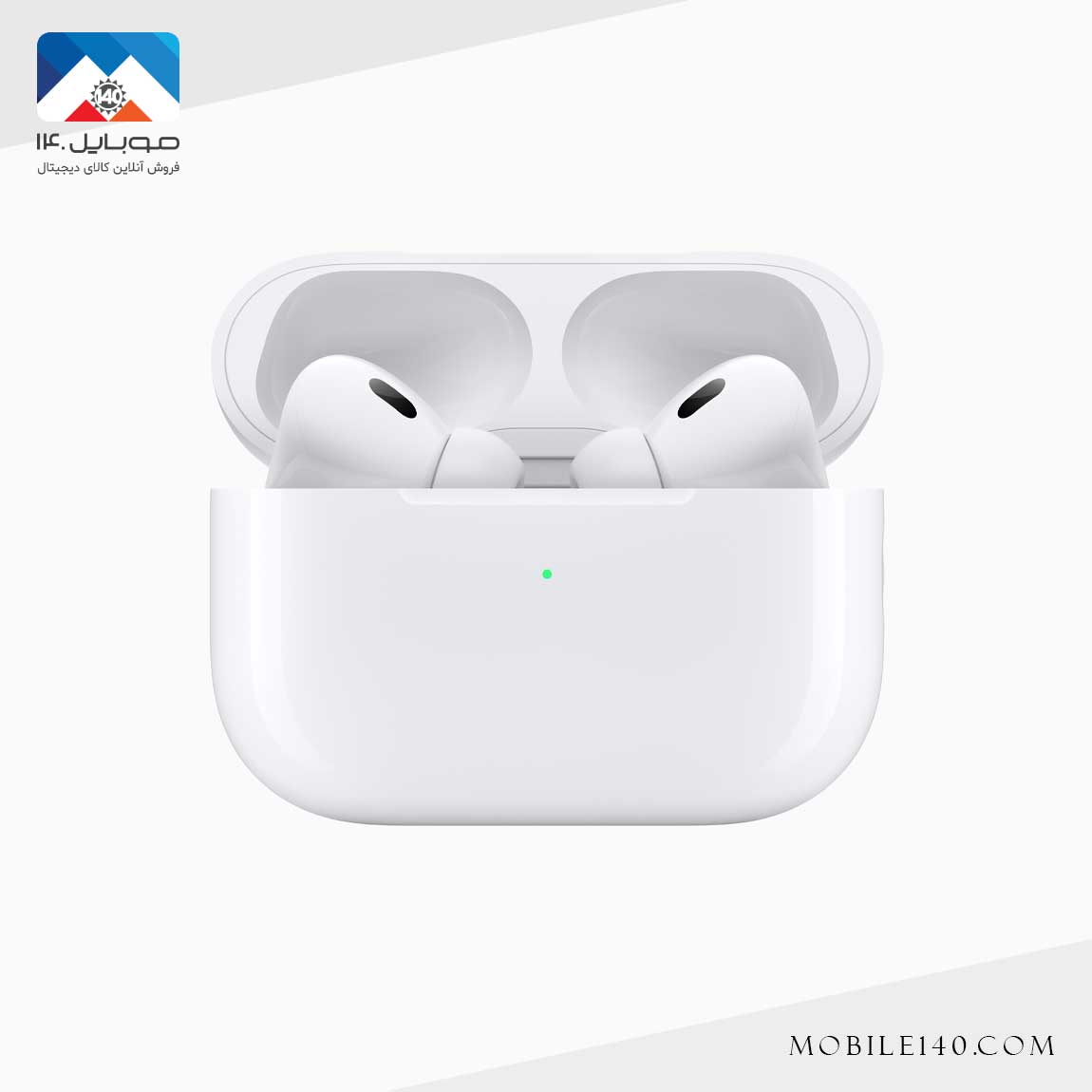 Airpods Pro 2 1