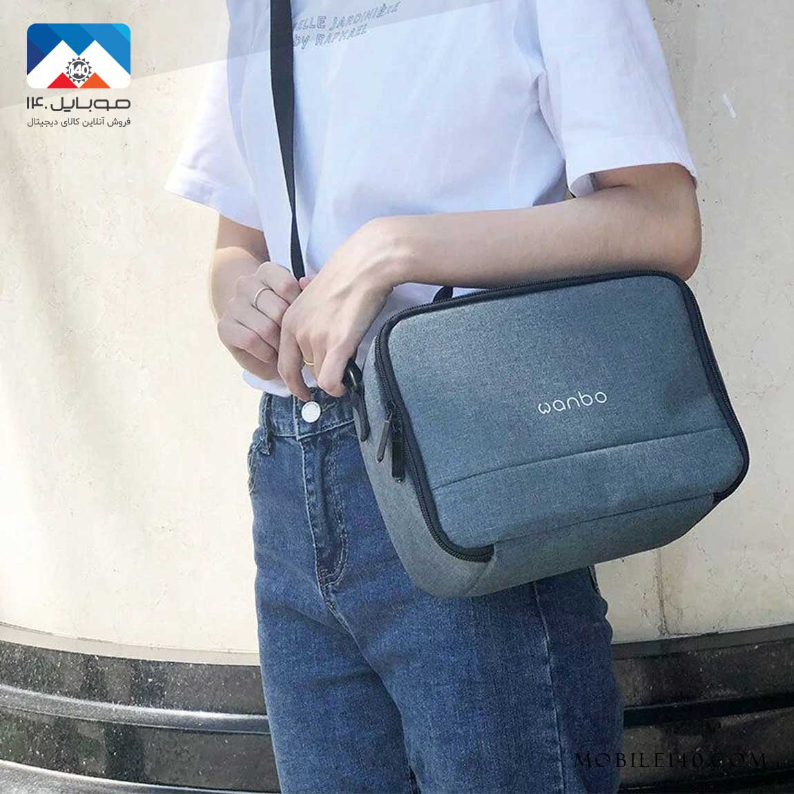 Xiaomi Wanbo T2 video projector bag 5