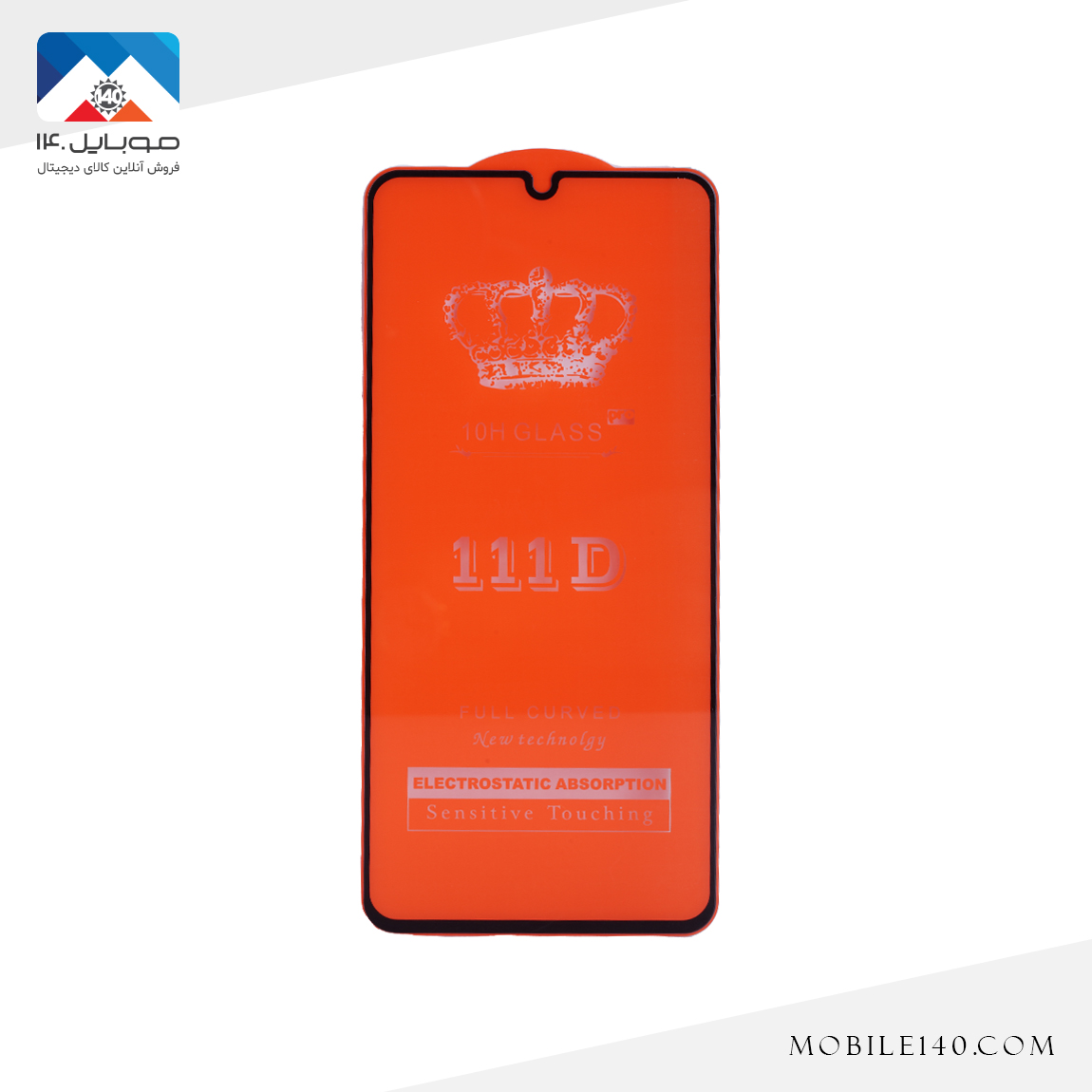 محافظ صفحه‌نمایش شیشه‌ای فول چسب 9D/21D مناسب برای گوشی شیائومی Redmi 9C 1