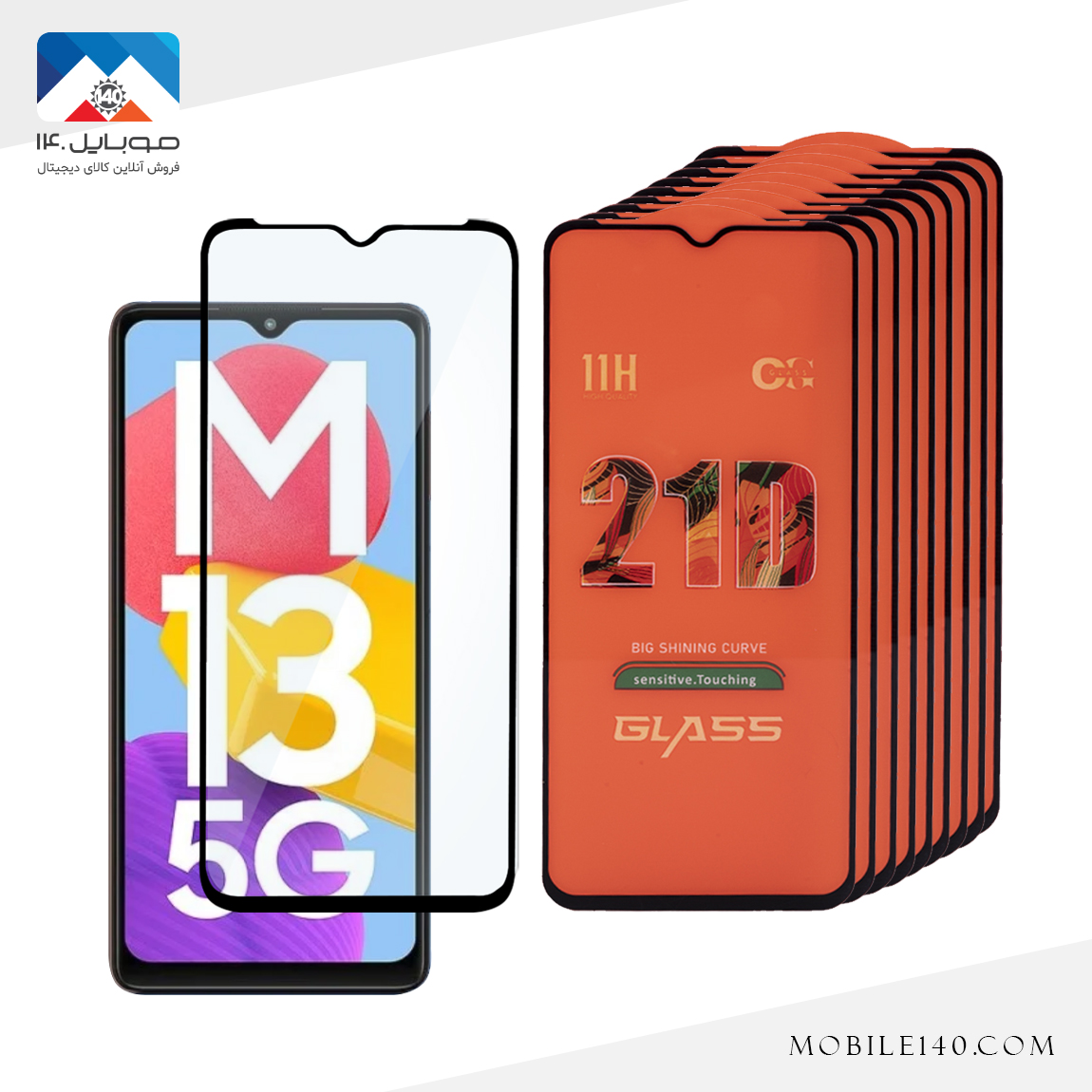 Pack of 10 9D/21D glass screen protectors Suitable for Samsung M13 1
