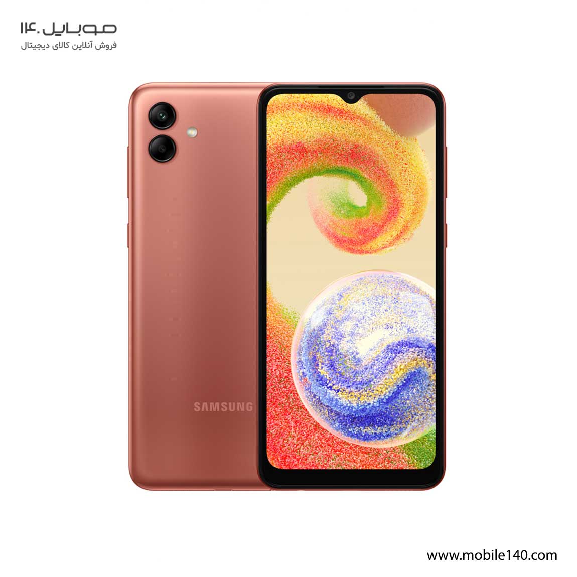 Samsung Galaxy A04 4