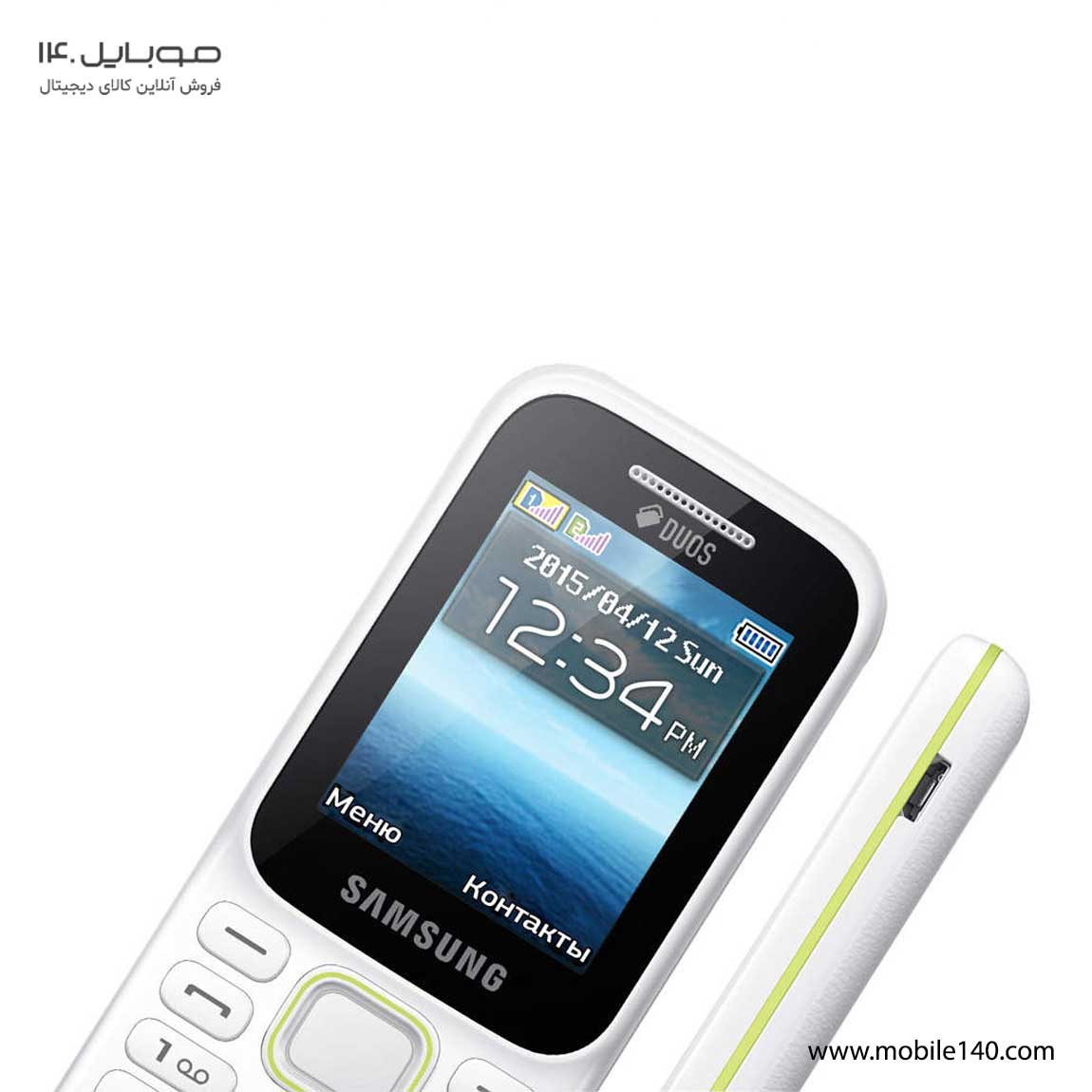 Samsung SM-B315E Mobile Phone 4