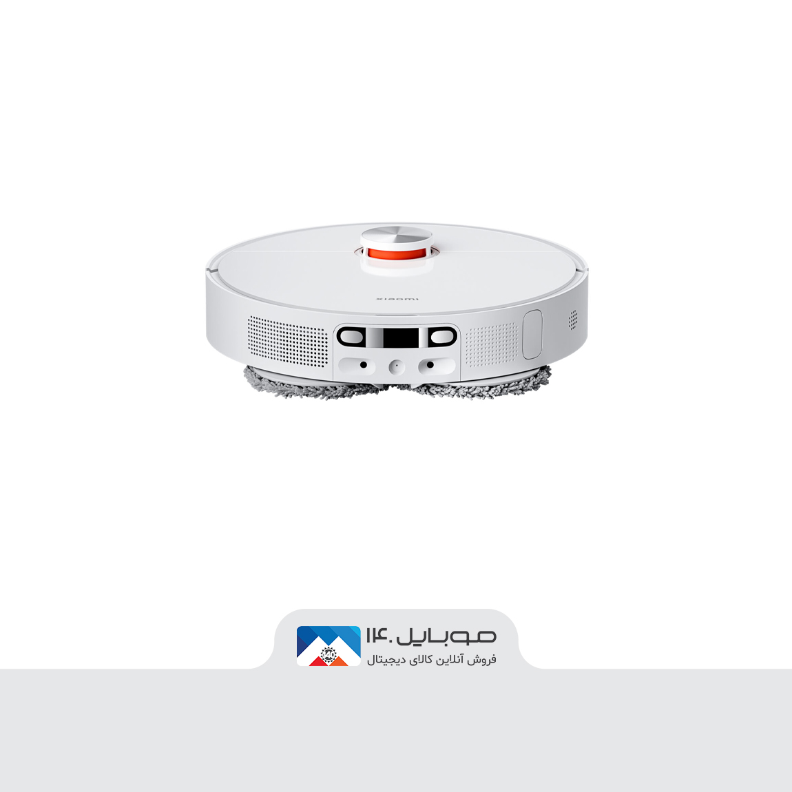 Xiaomi X10 Plus Robotic Vacuum Cleaner 2